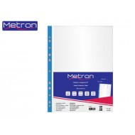METRON ΖΕΛΑΤΙΝΗ Α4 ΑΝΟΙΓΜΑ ΠΛΑΙ ENIΣXΥΜΕΝΗ ΜΠΛΕ 100ΤΕΜΑΧΙΑ
